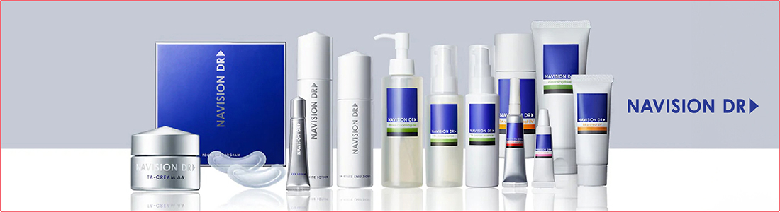 NAVISION DR スキンケア商品イメージ