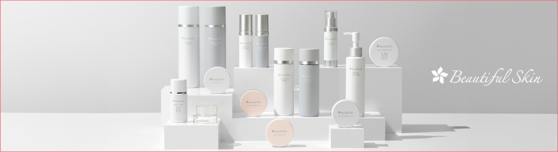 Beautilful skin スキンケア商品イメージ